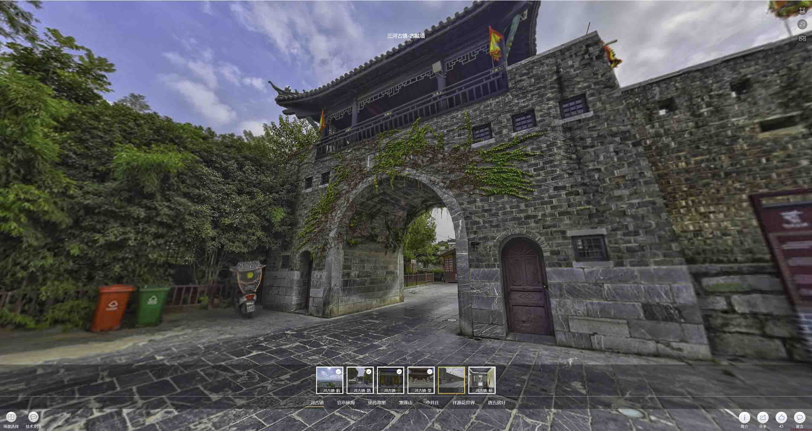南坤镇全景拍摄技巧：捕捉完美全景图像在手绘地图中的创意应用