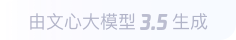 南坤镇360全景影像与AR技术的结合：为用户带来前所未有的手绘地图体验
